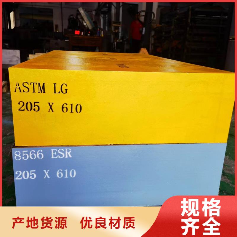 8503毛料-8503毛料价格实惠
