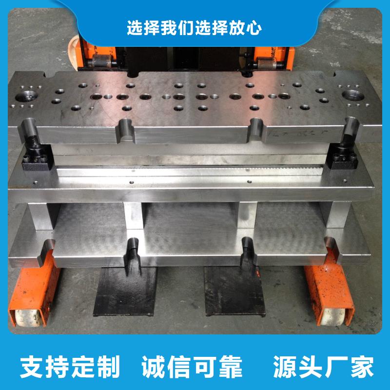 7cr17mov热轧板市场批发价