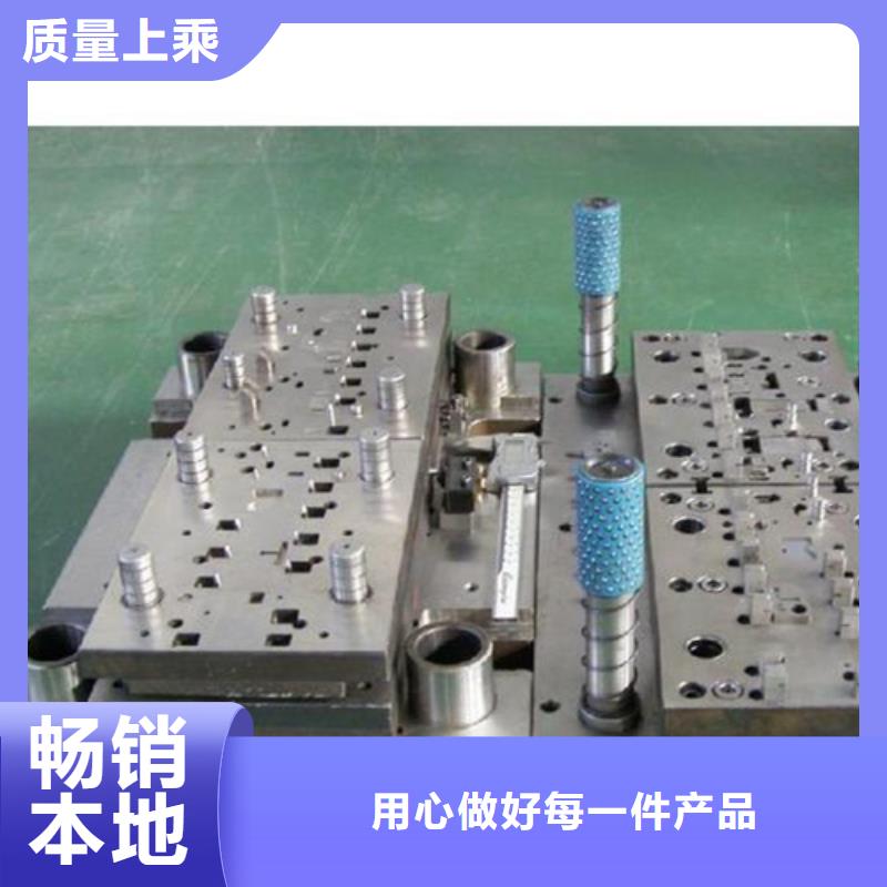 有现货的QRO90模具金属材料厂家