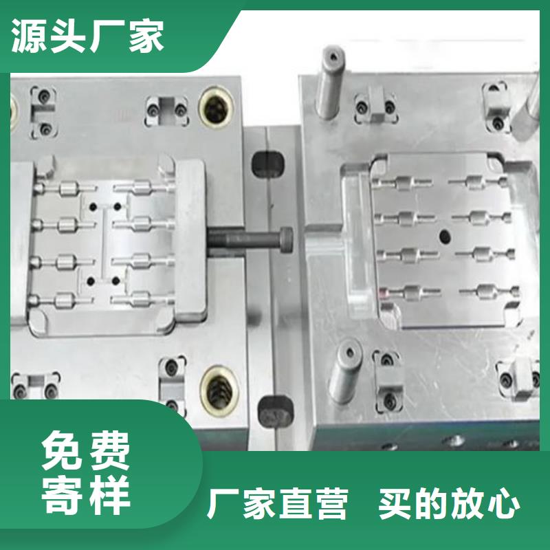 DC53模具钢怎么热处理? -DC53模具钢怎么热处理? 定制