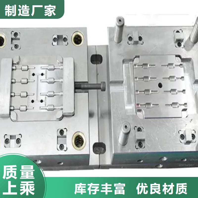 Nimax生料距您较近