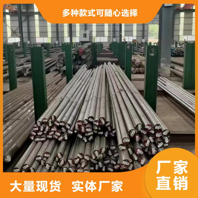 8407模具钢加工硬料厂家-长期有效