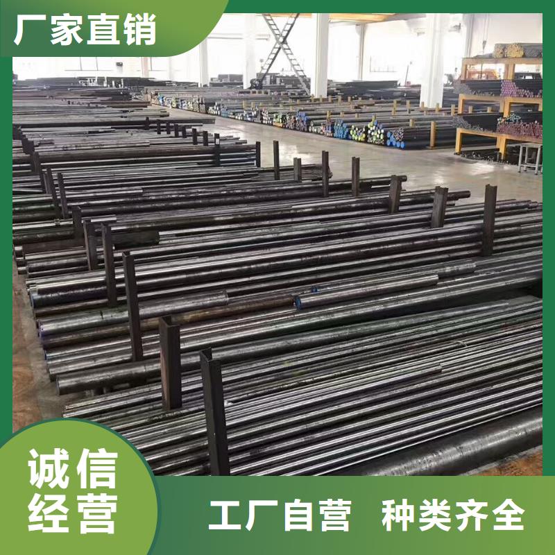 ##8503光亮板源头厂家##有限集团