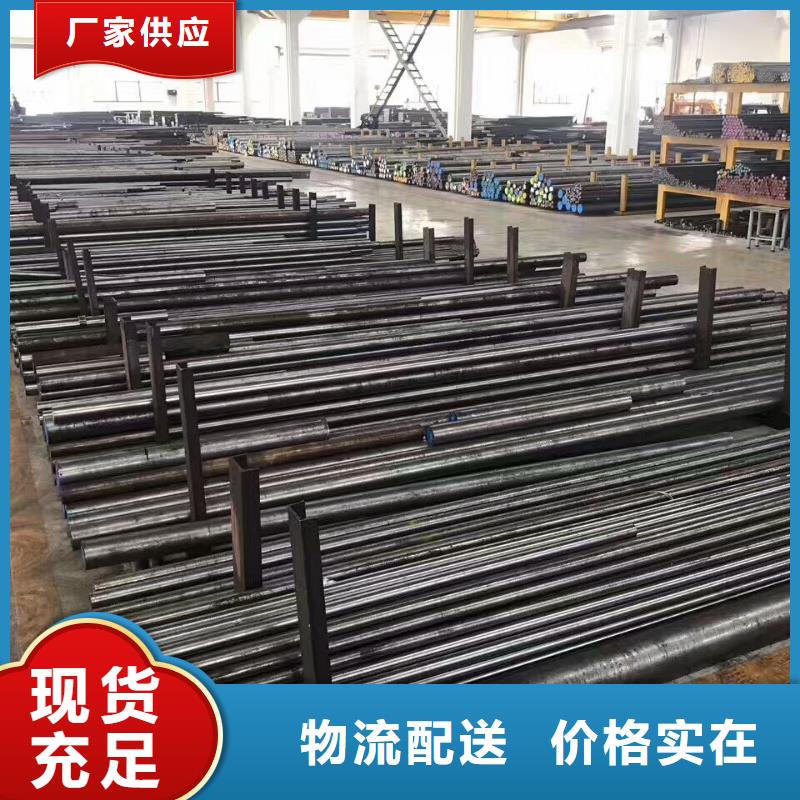 9Mn2v光板厂家直销_售后服务保障