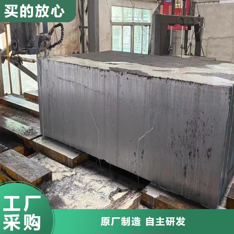 8503光圆推荐厂家