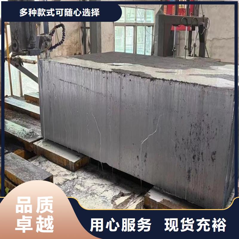 40CRMO毛料优质生产厂家