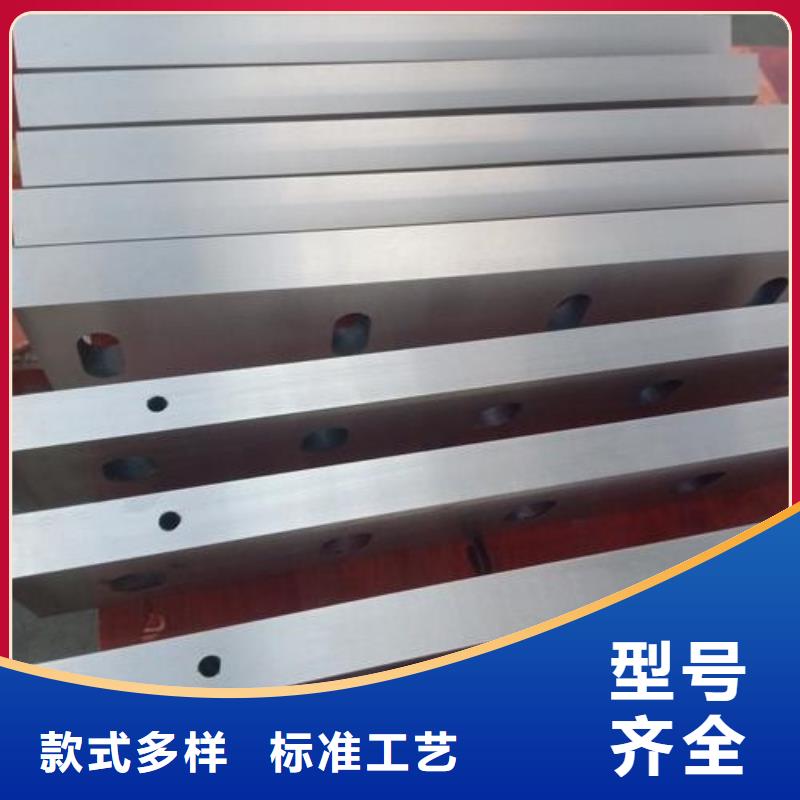 现货CR12MOV精光板为您介绍