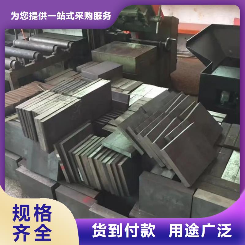 东莞长安D2钢现货库存优质之选