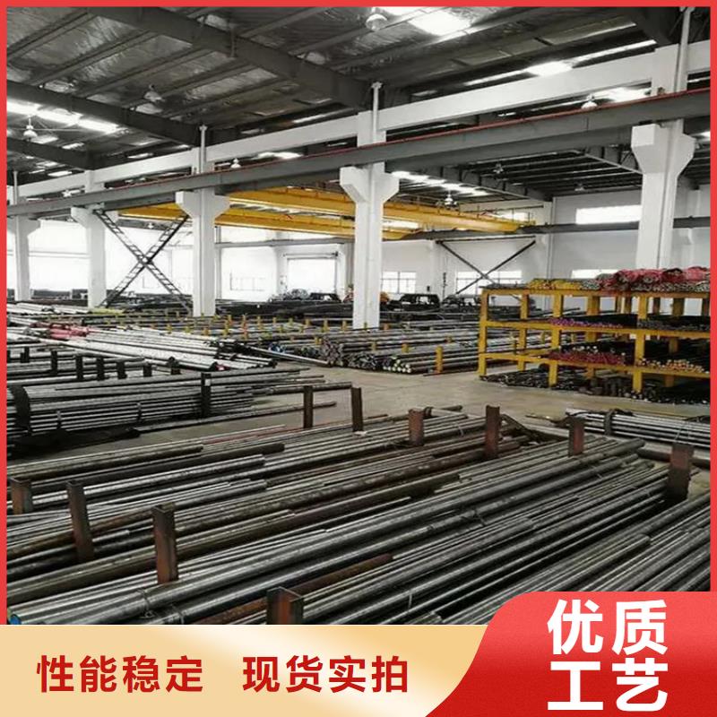 模具钢856624小时发货
