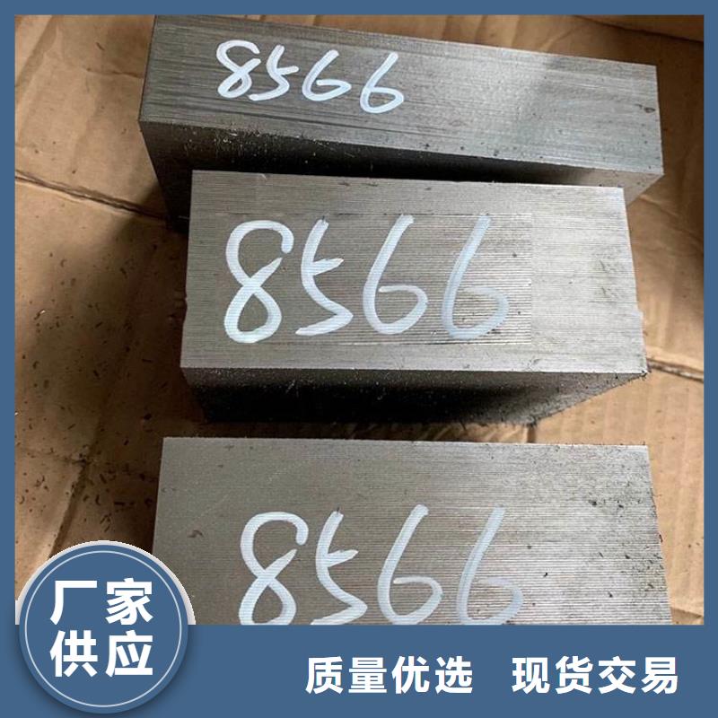进口8566板材工厂直销