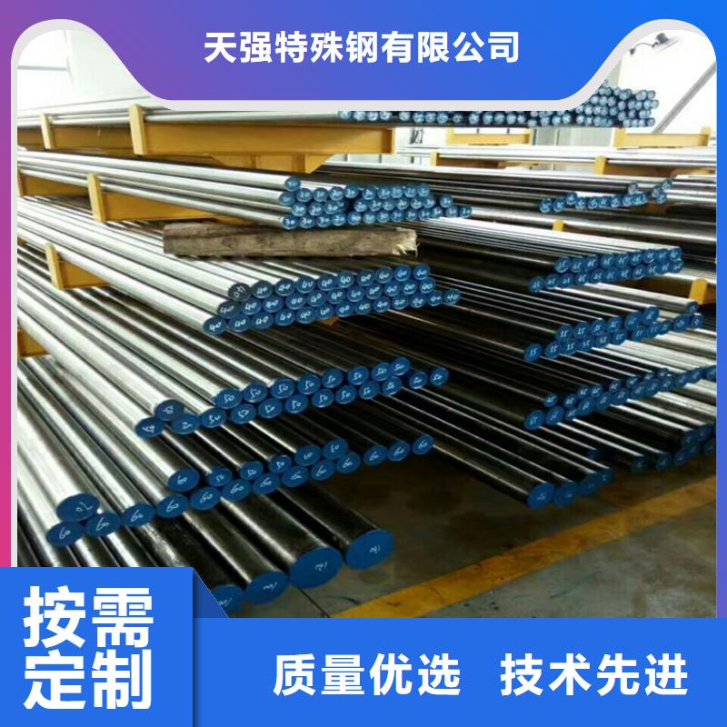 口碑好的SLD五金制品公司
