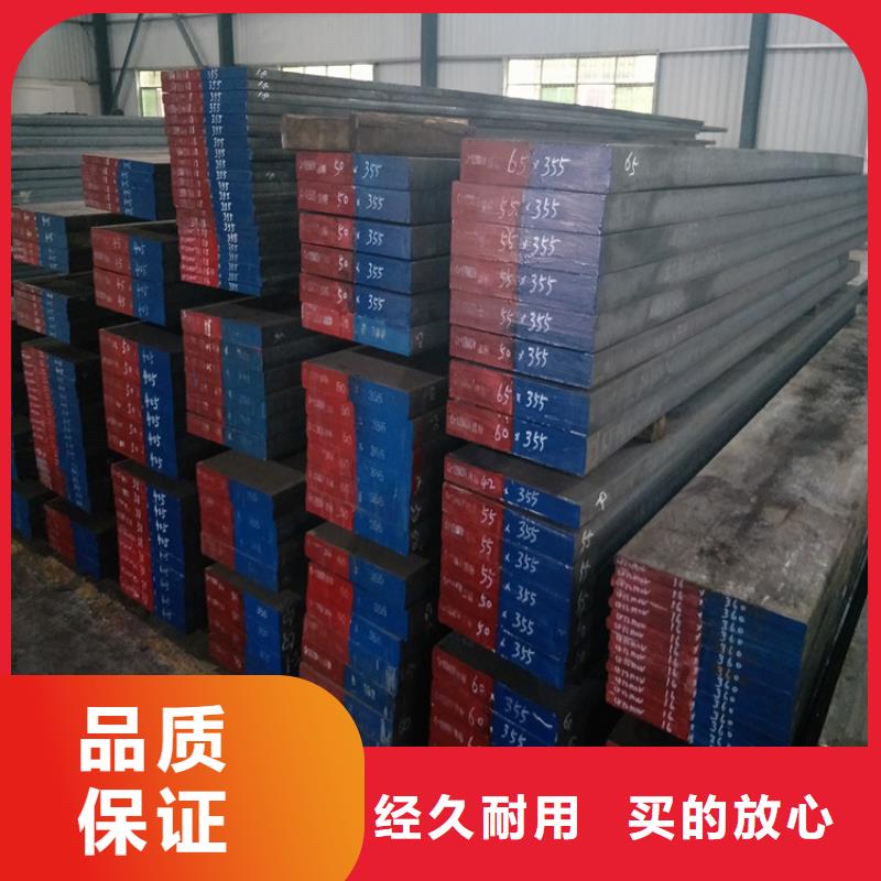 口碑好的SLD五金制品公司
