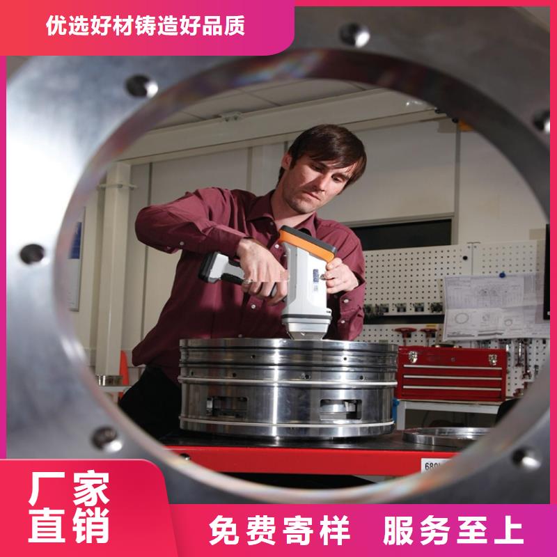 销售油钢预硬料_诚信企业