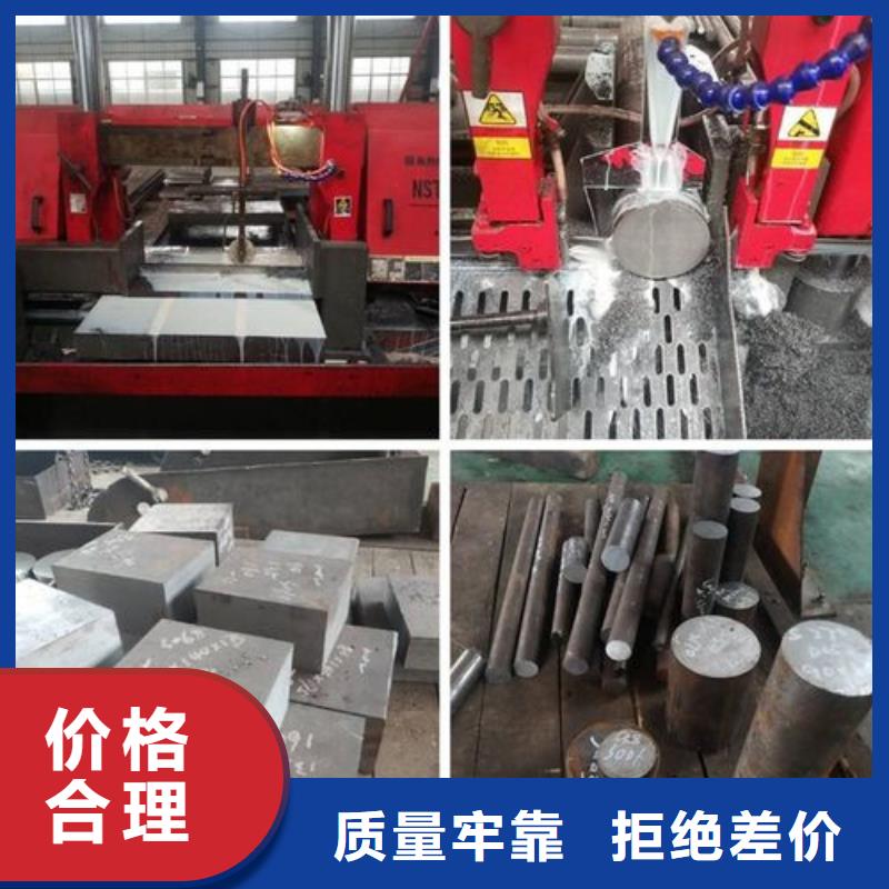 优选：DAC光圆企业