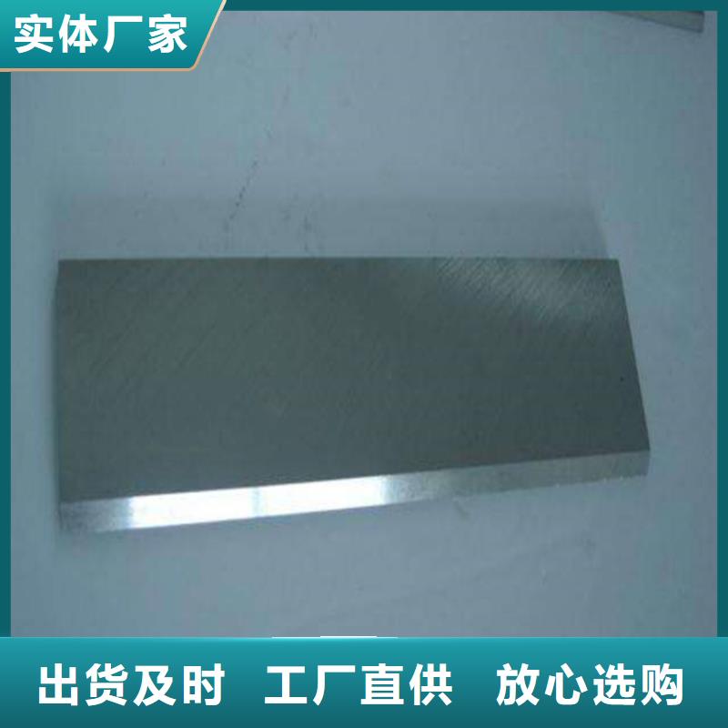 2025质优价廉#1.0570不锈钢制造商#来图定制