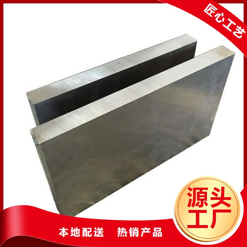 SUS303不锈钢圆棒-SUS303不锈钢圆棒发货快