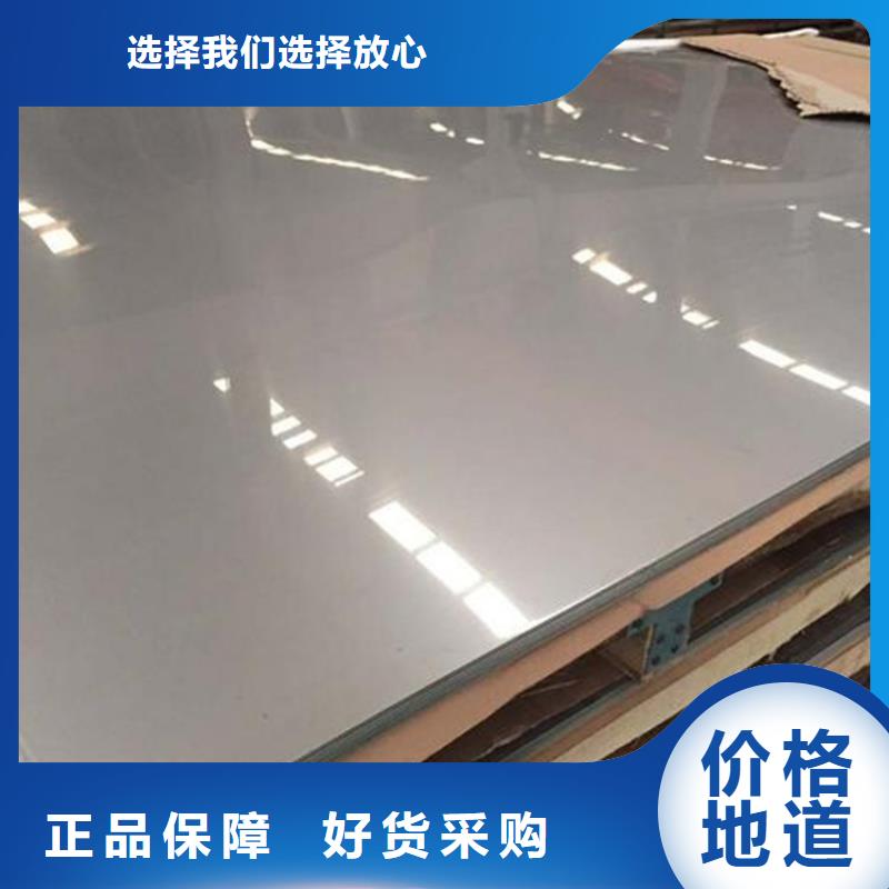 9cr18mov真空热处理企业-质量过硬