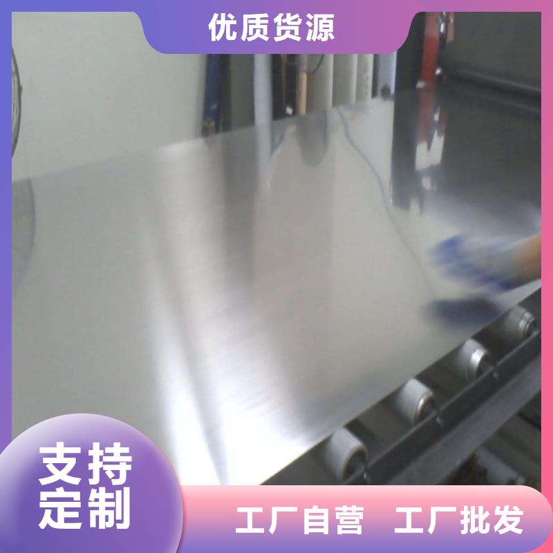 SUS303不锈钢圆棒-SUS303不锈钢圆棒发货快