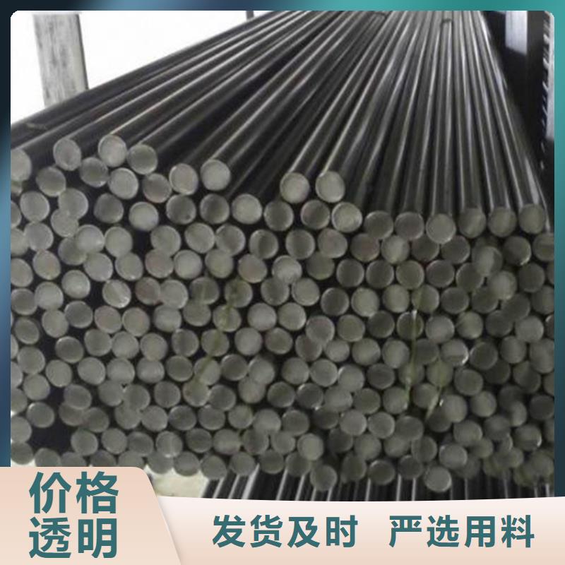 21NiCrM02板材、21NiCrM02板材生产厂家-认准天强特殊钢有限公司