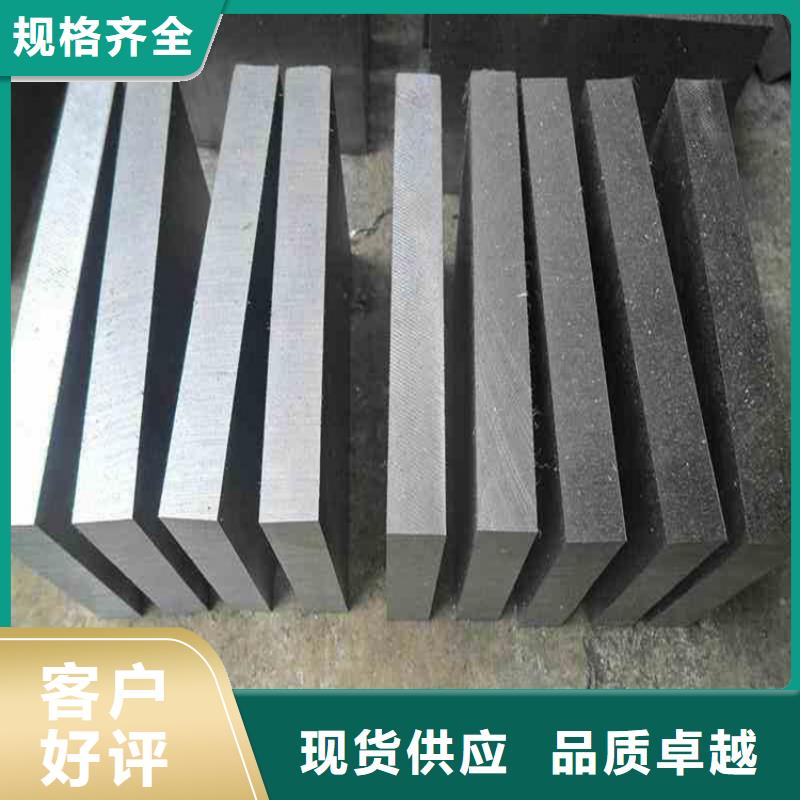质量好的FAX55耐高温高速钢板厂家排名