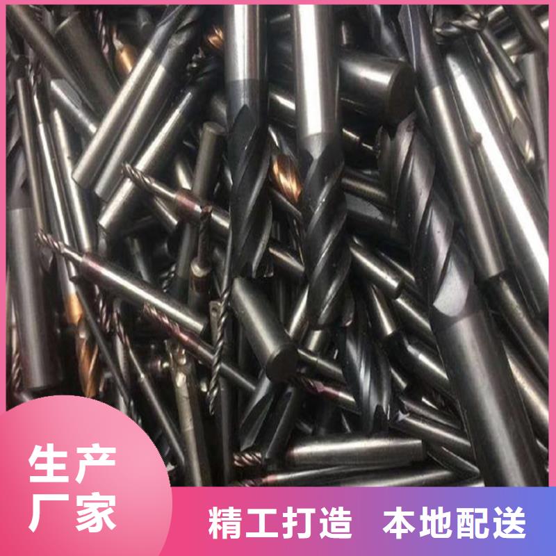 【台湾】附近M2高质量高速钢圆钢采购