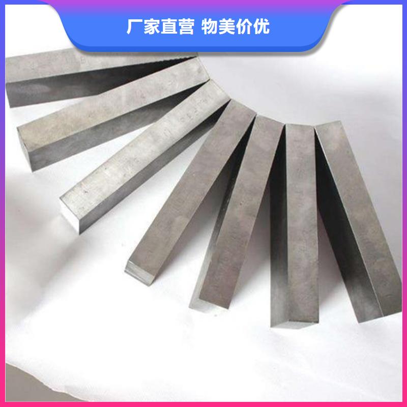 HAP10高速钢板质量优质的厂家