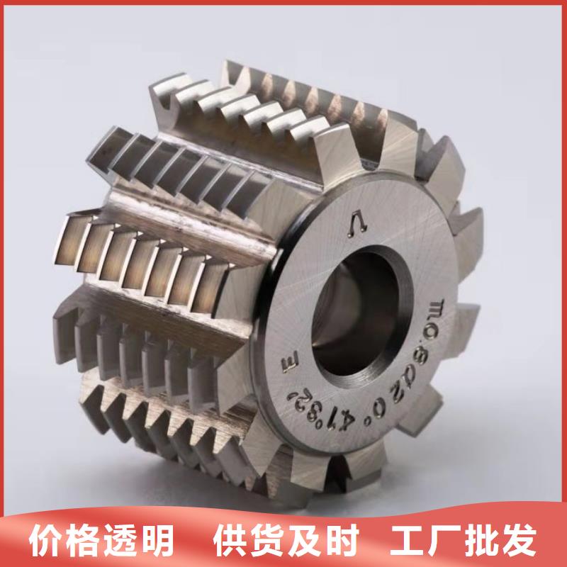 S590高耐热性高速钢板质量与价格同在
