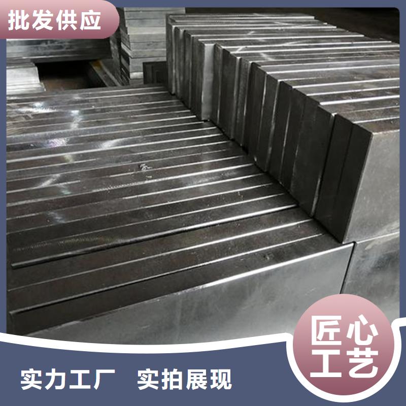 甄选：批发8503圆钢品质保障规格齐全-天强特殊钢有限公司