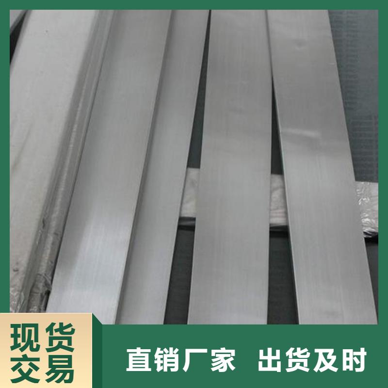 进口8503高硬度模具钢质量保证