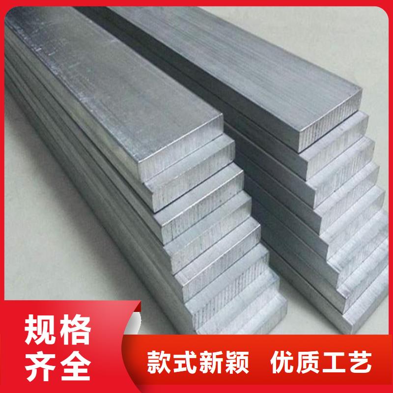 甄选：1100铝材质量可靠的厂家