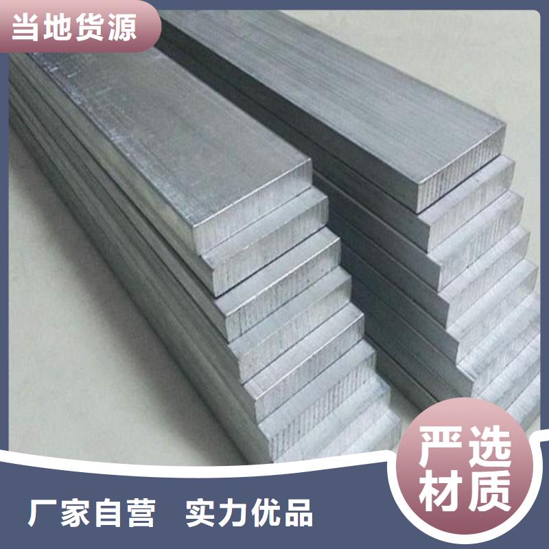 5052铝材-5052铝材质优价廉