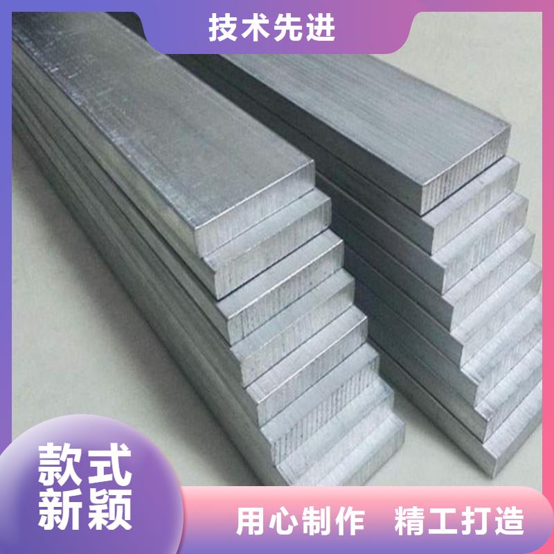 ALMgSi铝板品种齐全