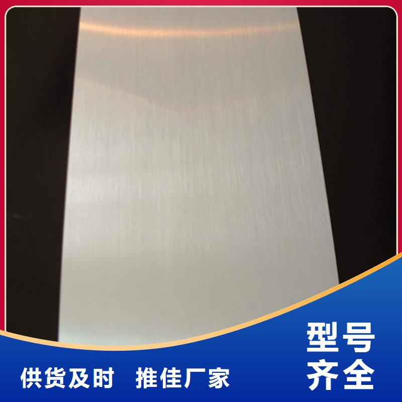 <天强>ALZN5.5MgCu合金铝圆棒-ALZN5.5MgCu合金铝圆棒重信誉厂家