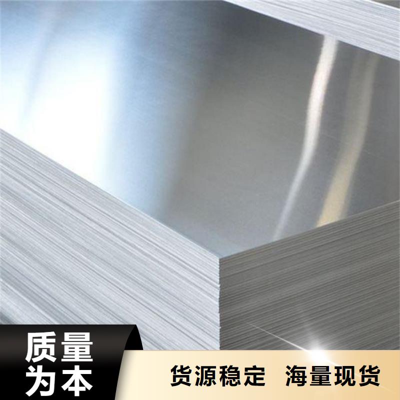 常年供应AL99.0Cu合金铝板-品牌