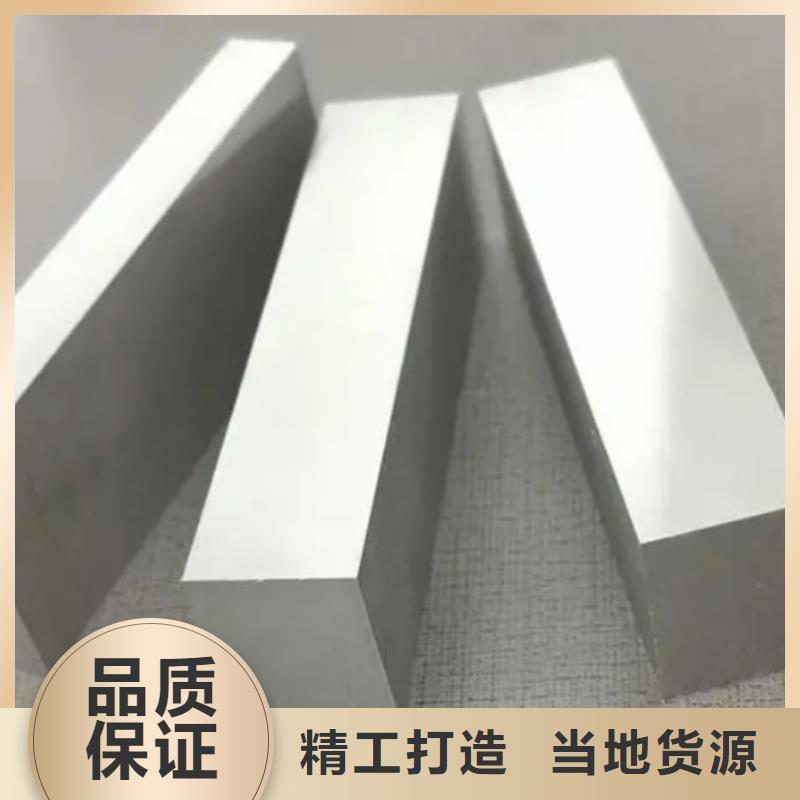 6cr14圆钢现货批发价格
