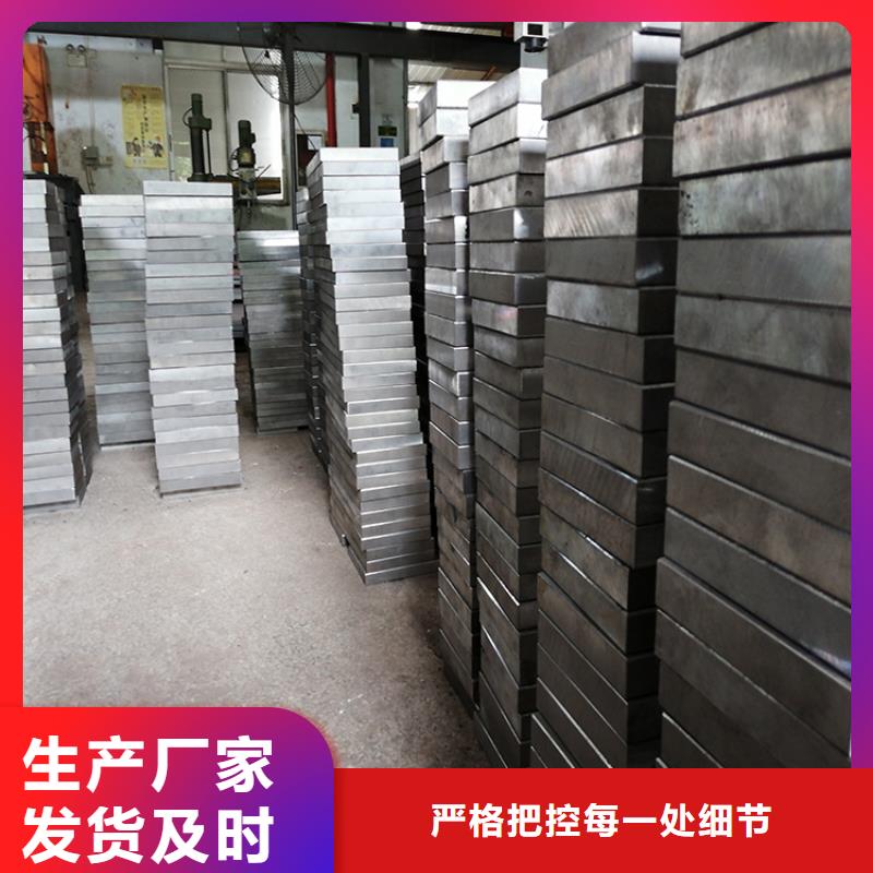 批发DF-2硬料_诚信厂家