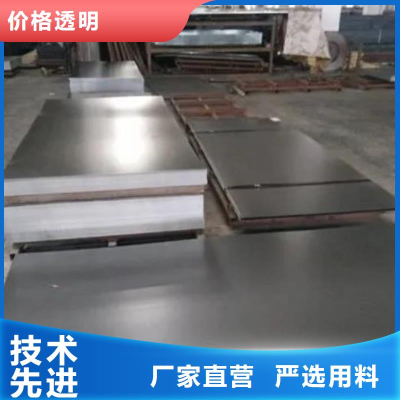 DF-2毛料-DF-2毛料口碑好