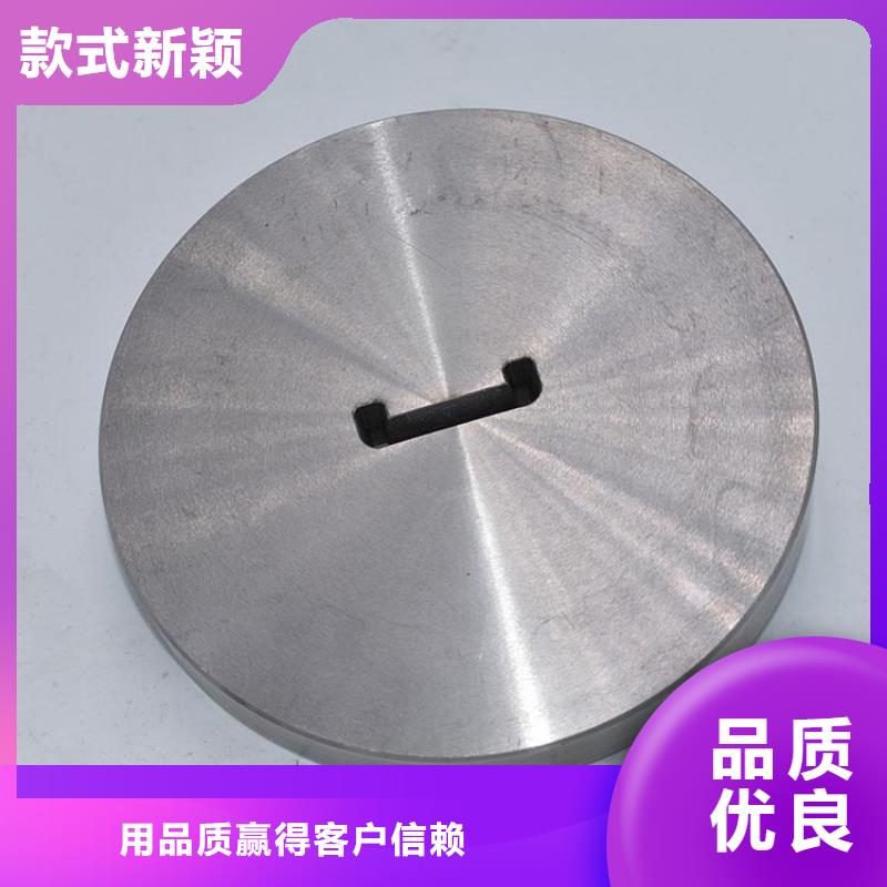 XW-5特殊钢欢迎新老客户来电咨询
