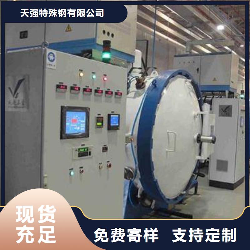 D2模具钢材厂家实力强大