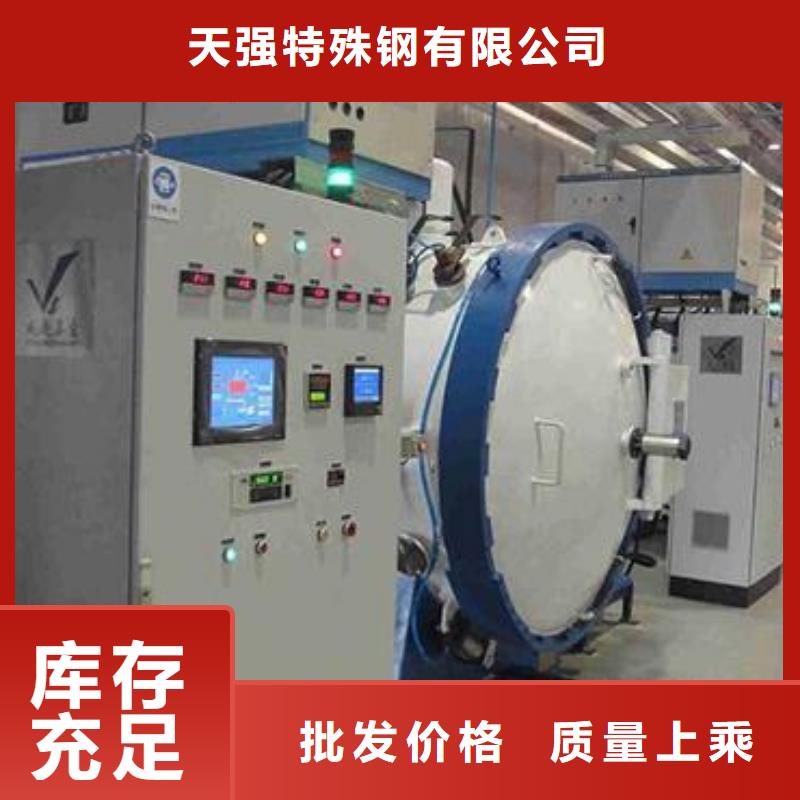 D2模具钢材用途分析