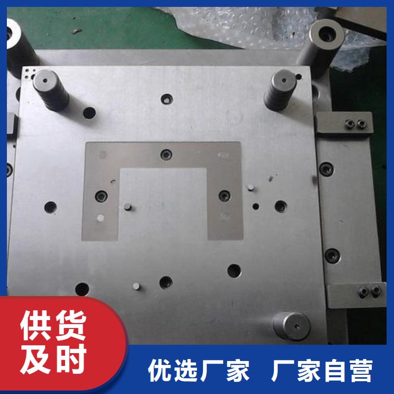 XW-5特殊钢欢迎新老客户来电咨询