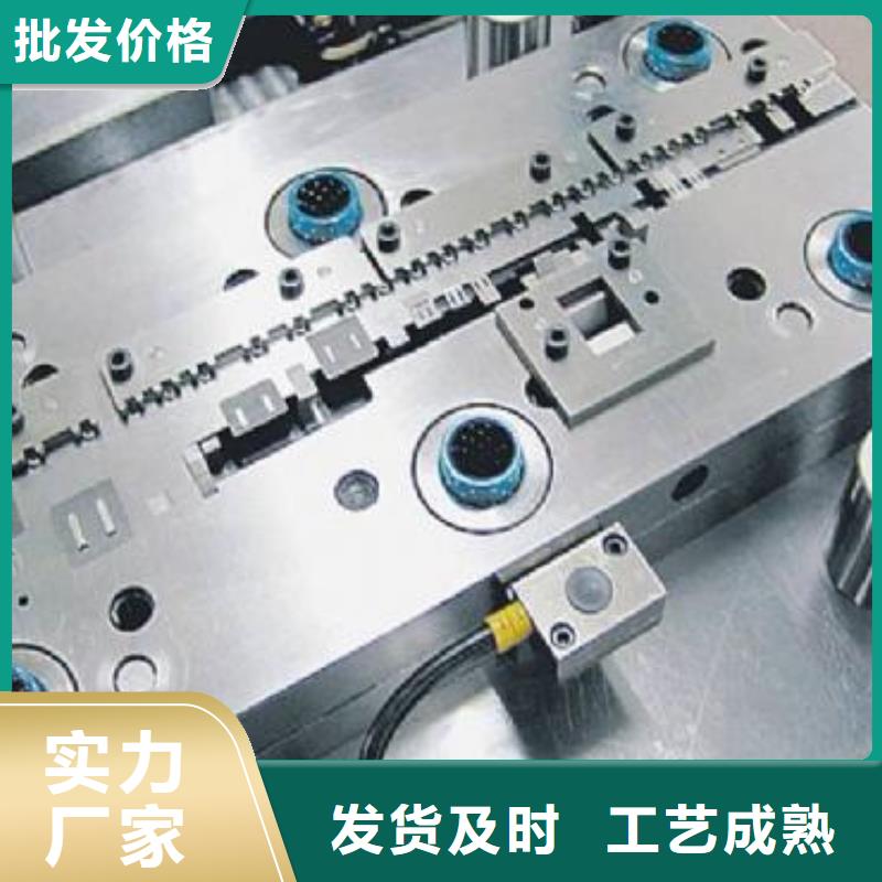 XW-5淬火料厂家款式多样