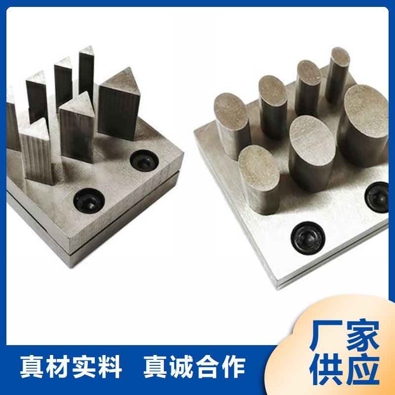 生产KDAMAX热作钢的供货商