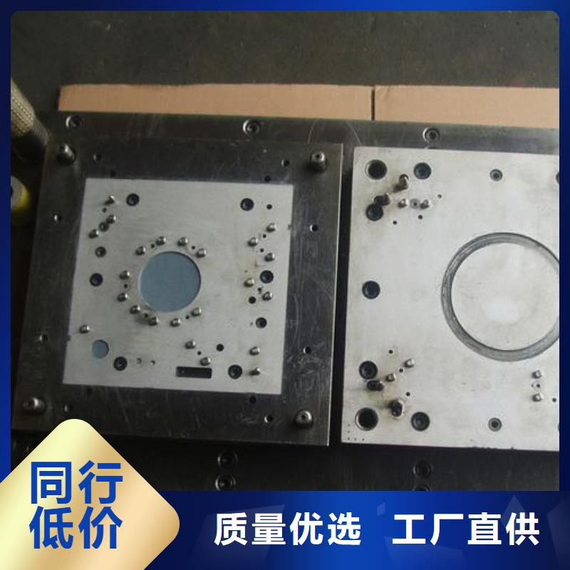 生产KDAMAX热作钢的供货商