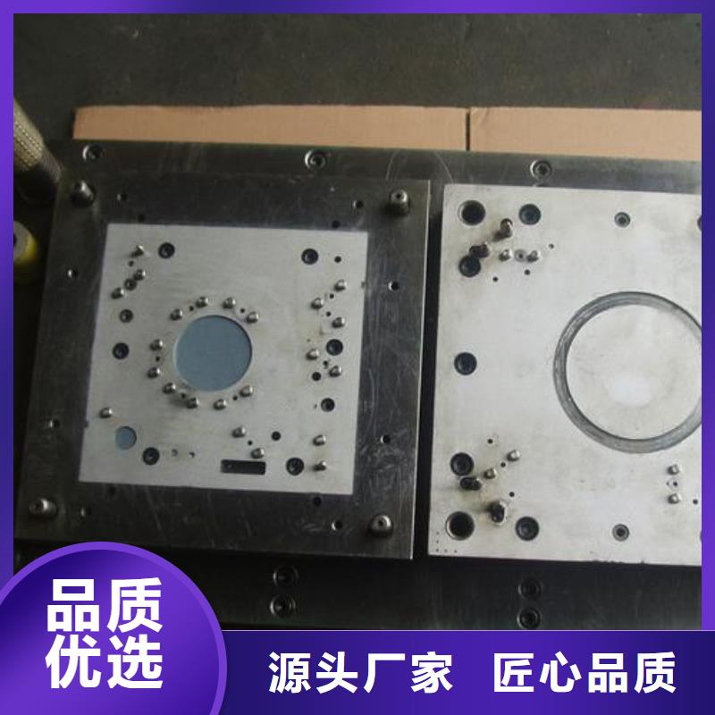 生产KDAMAX热作钢的供货商
