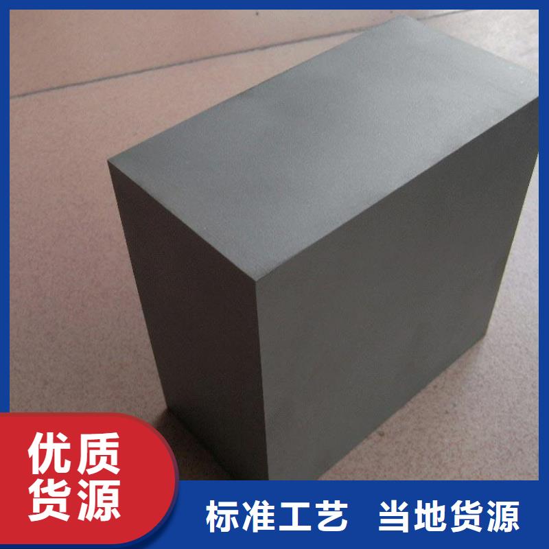 (PM-35板材加工经济实用)_县天强特殊钢有限公司
