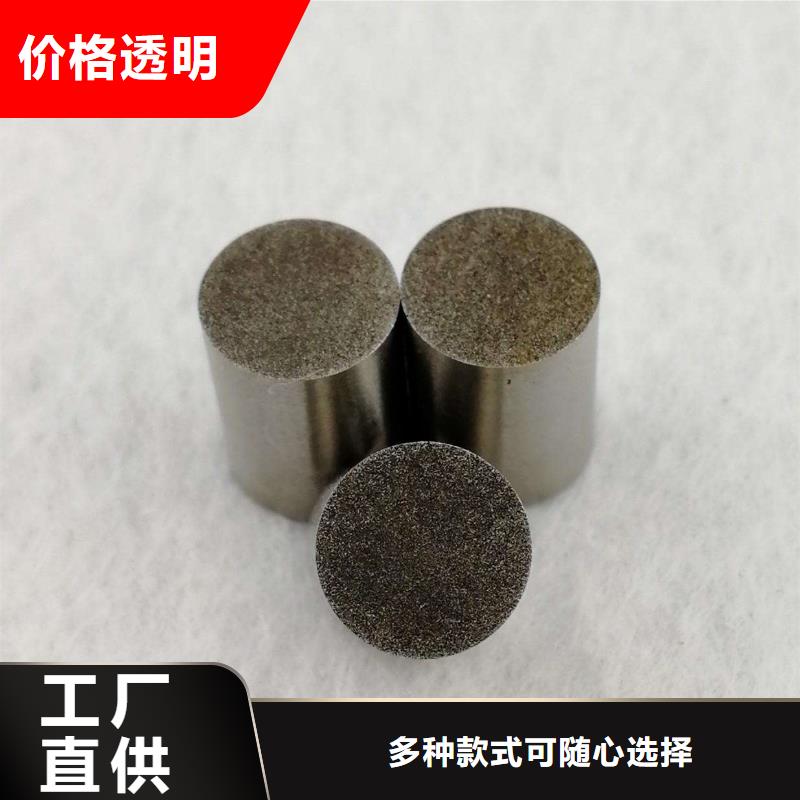 经验丰富的PM-35圆棒经销商_(区)天强特殊钢有限公司