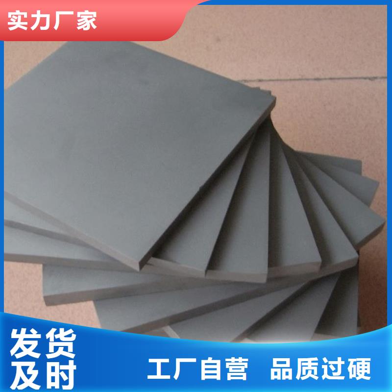 值得信赖的富士钨钢F20超微粒硬质合金供应商