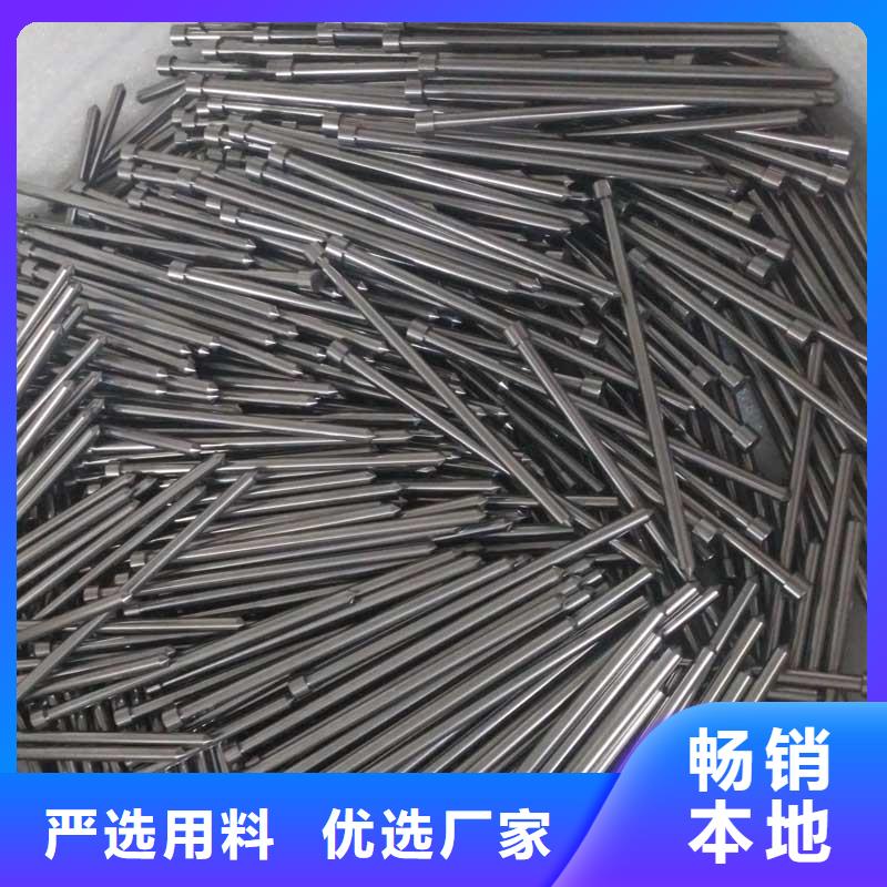 价格公道的U83高硬度铣刀厂家