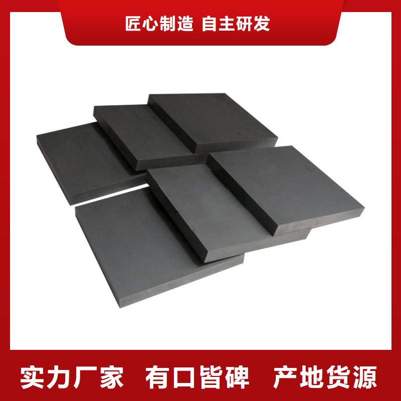 卖YG8钨钢模具制造的实力厂家